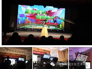 放飛夢(mèng)想，快樂六一 江蘇教育頻道親子教育大型錄制活動(dòng)紀(jì)實(shí)